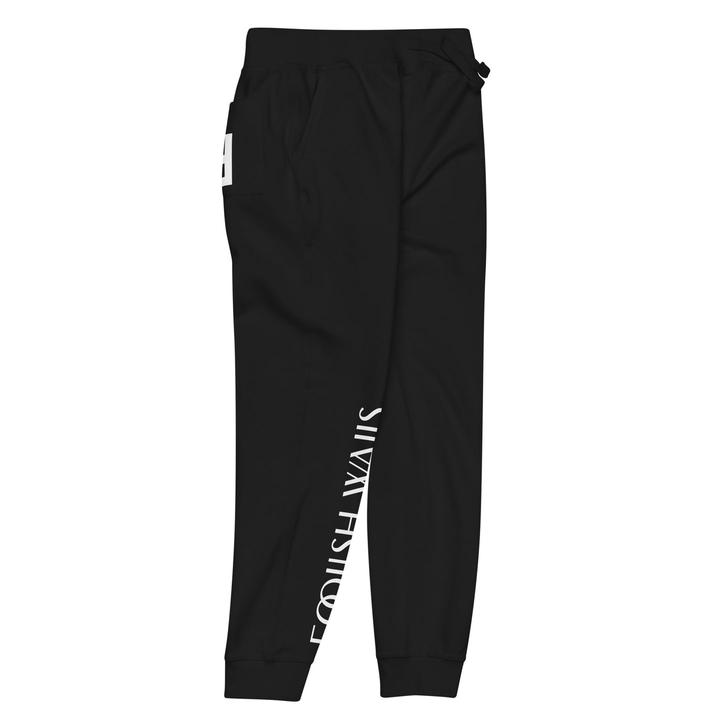 Inverted Set Joggers